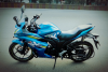 Suzuki gixxer 2019